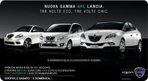 Più incentivi… più interesse per Lancia!