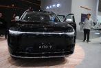 Il marchio cinese Aito presenta la Flotta di Veicoli all’IAA Mobility 2025
