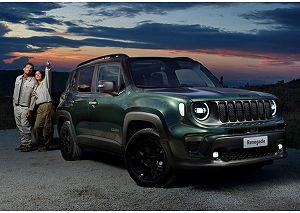 Audi, Ford, Jeep e Fiat. Fine produzione: fine anche delle scuse per comprarle?