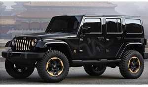 Al Salone di Pechino 2012 il nuovo concept Jeep Wrangler Dragon Al Salone di Pechino 2012 il nuovo concept Jeep Wrangler Dragon