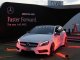 L´estate si accende con Mercedes Classe A 45 AMG
