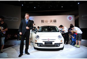 Fiat 500 First Edition alla corte del Dragone Fiat 500 First Edition alla corte del Dragone