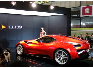 Icona Vulcano, anteprima del Salone di Shanghai