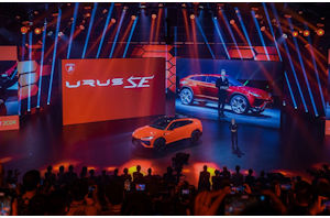 Lamborghini Urus SE: debutto ad Auto China 2024 Lamborghini Urus SE: debutto ad Auto China 2024