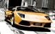 Lamborghini in controtendenza