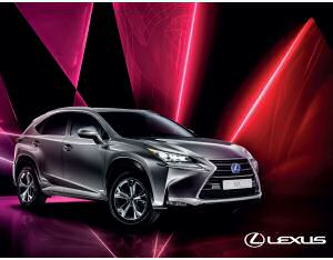 Lexus al Salone di Parigi, le novità in programma Lexus al Salone di Parigi, le novità in programma