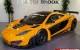 La McLaren annuncia l´attacco totale alle GT