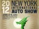 Parte il New York International Auto Show 2012