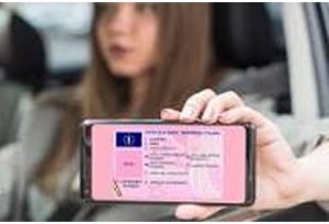 Patente B online 2026: i vantaggi dell´autoscuola digitale