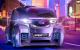 Qoros a Los Angeles presenta l’innovativa Qloud Qubed concept