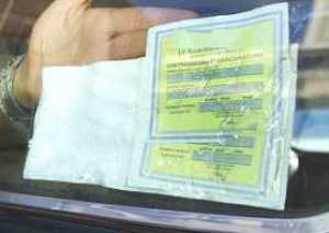 Accorpamento province: aumenta l´RC auto