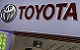 La Toyota smentisce le voci sull´interesse per Termini Imerese