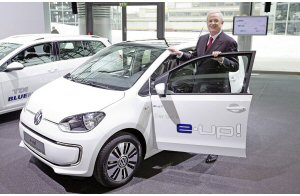 Volkswagen e-up!, prime anticipazioni Volkswagen e-up!, prime anticipazioni