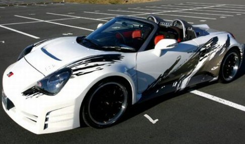 Toyota GRMN Sports Hybrid Concept