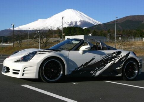 Toyota GRMN Sports Hybrid Concept