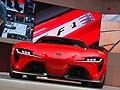Toyota FT – 1 frutto del lavoro del Calty Design Research californiano