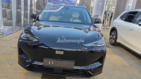 Geely EX5