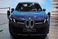 BMW iX3 50 xDrive calandra all´IAA Mobility 2025 a Monaco di Baviera. Scopri le foto esclusive di Automania!