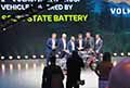 Presentato all’IAA Mobility di Monaco di Baviera il Bike concept Ducati V21L da corsa dedicato alla MotoE, dotato di batterie allo stato solido al litio-metallo sviluppata da QuantumScape