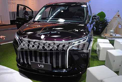 ForThing U-Tour V9 PHEV