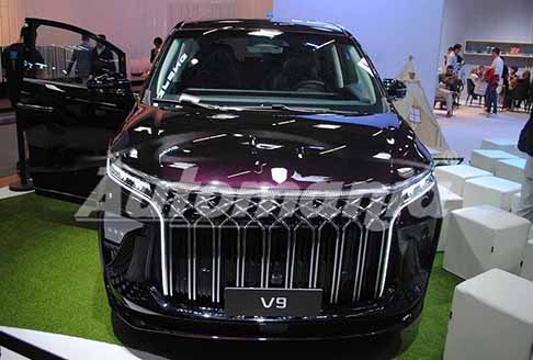 ForThing U-Tour V9 PHEV