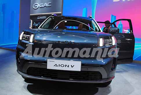 GAC Motor Aion V