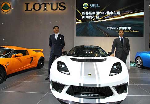 Lotus - Lotus Evora GTE China Edition al Beijing Autoshow 2012 width=