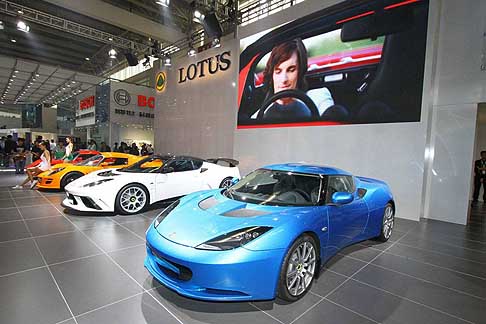 Lotus - Lotus cars at the Beijing Auto Show 2012 width=